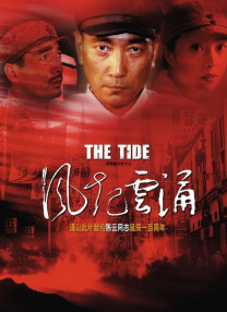 性欲天堂