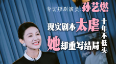 饥渴少妇的舌吻
